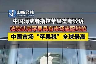 开云官网入口客服中心截图2